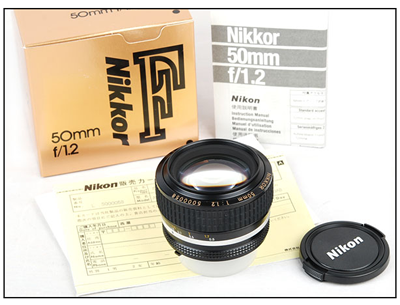 Nikon F3 Classic